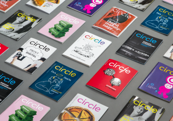 《circle》一本可以讓對平面設計有興趣的大眾，也能懂得如何「欣賞」設計。