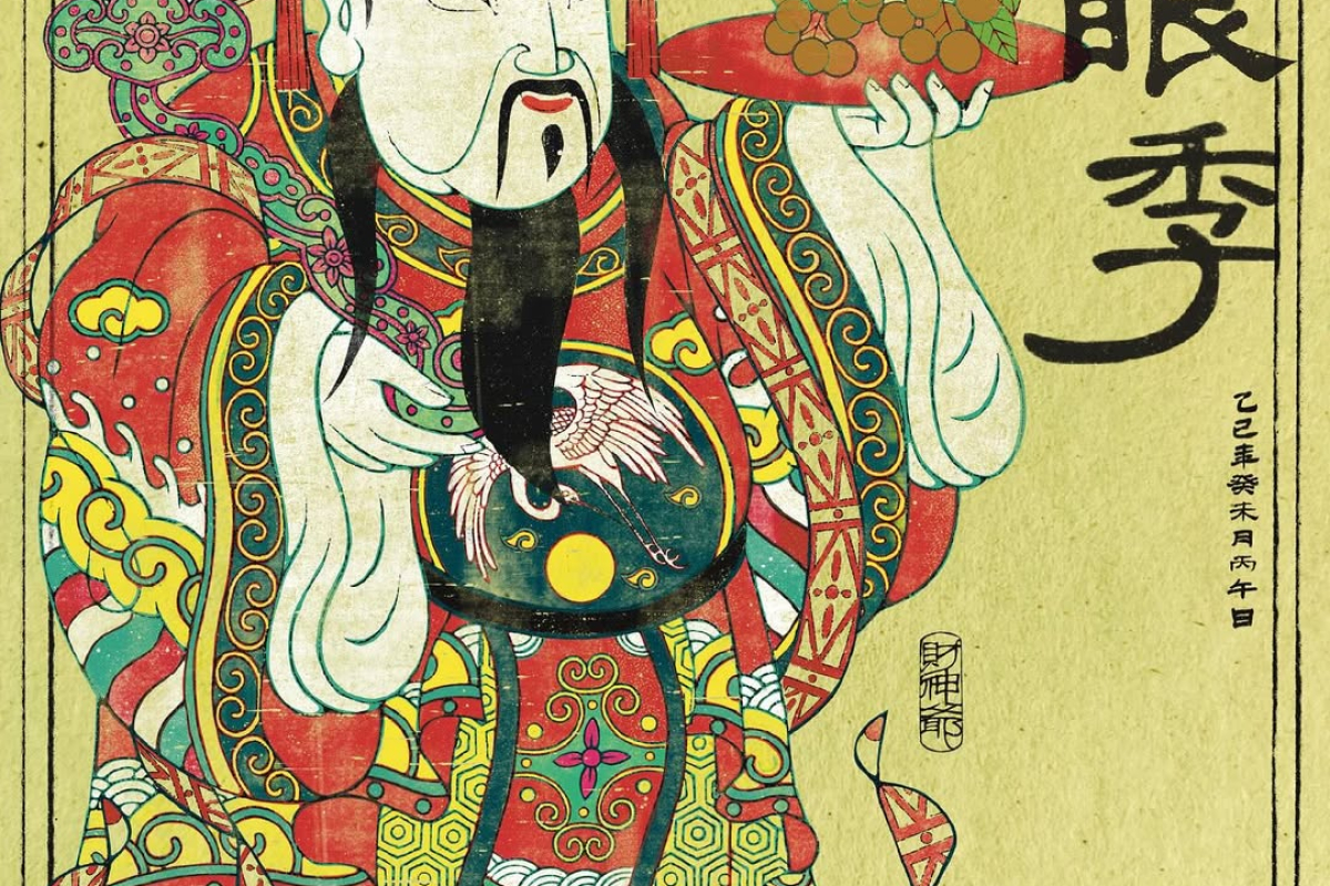 龍眼｜夏末珍果