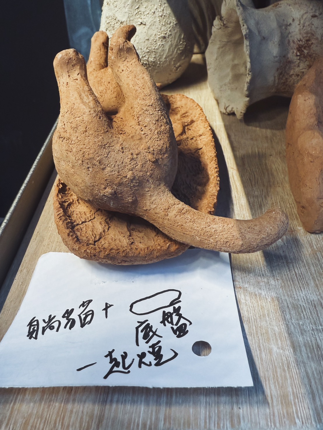 夢十九陶土創作