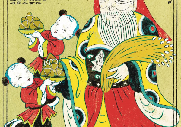 《土風》五月粽，糯米小知識